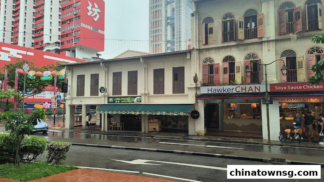 Long Phung Vietnamese Cuisine