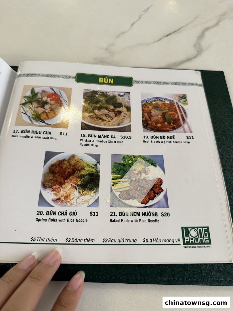 Long Phung Vietnamese Cuisine