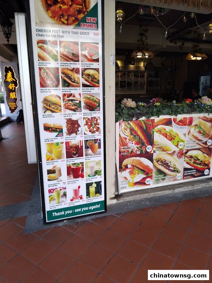 Long Phung Vietnamese Cuisine