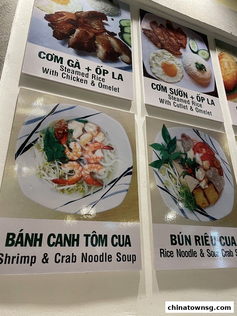 Long Phung Vietnamese Cuisine