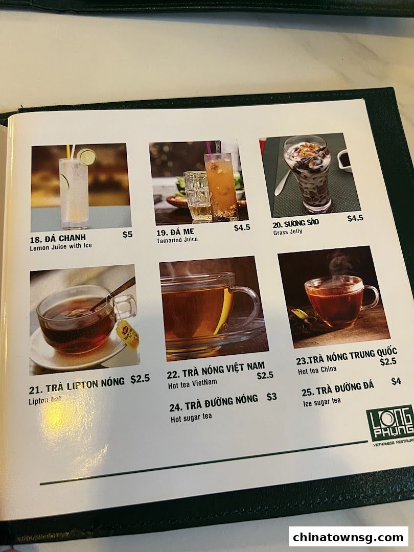 Long Phung Vietnamese Cuisine