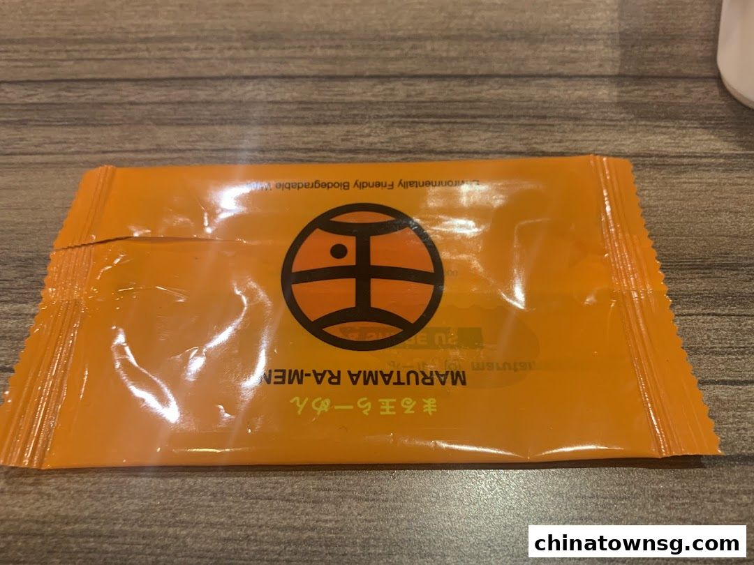 Marutama Ramen The Central