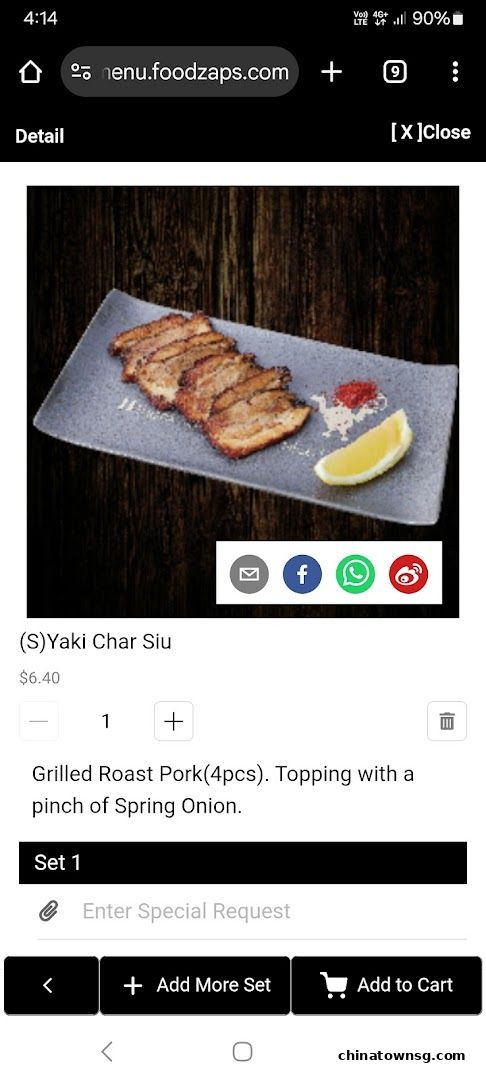 Marutama Ramen The Central