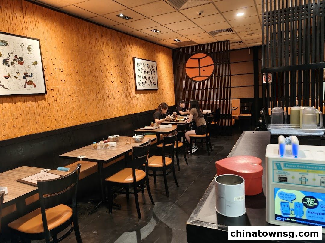 Marutama Ramen The Central