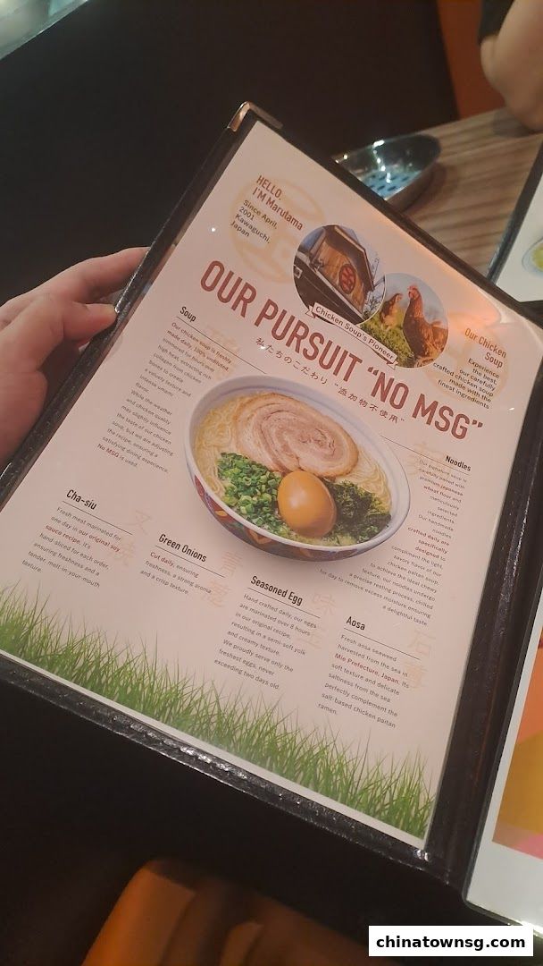 Marutama Ramen The Central