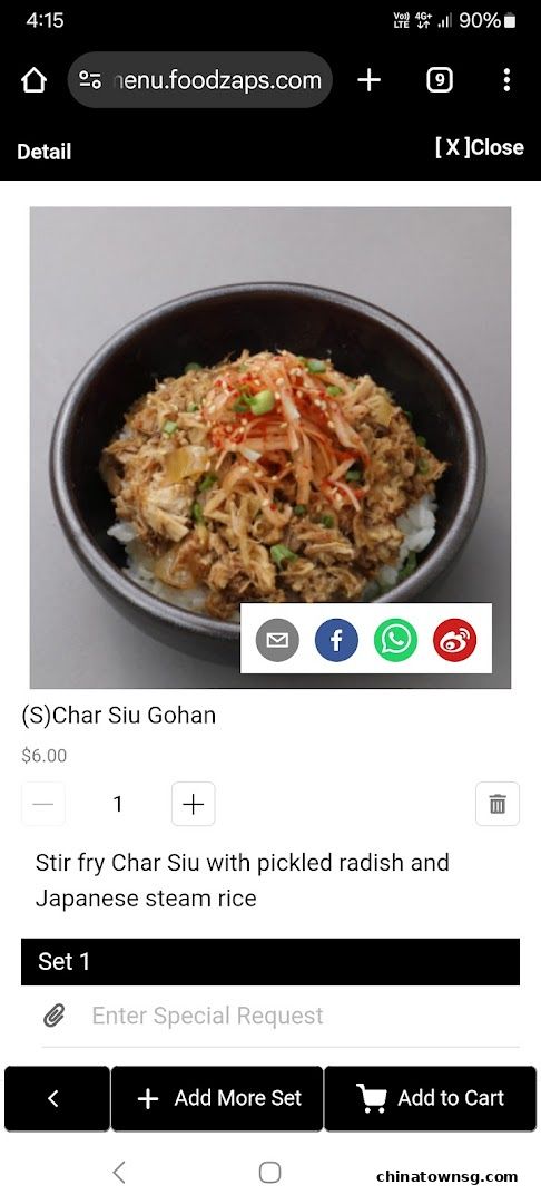 Marutama Ramen The Central