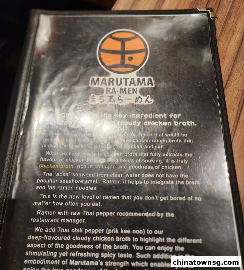 Marutama Ramen The Central
