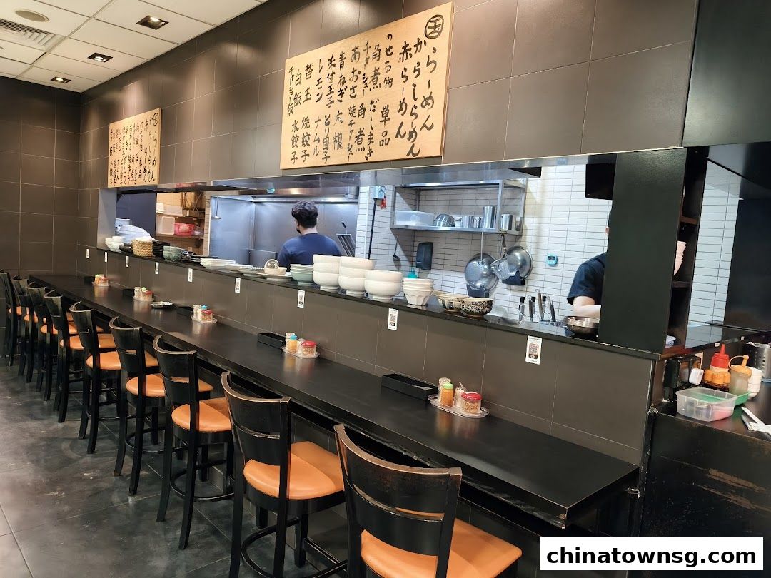 Marutama Ramen The Central