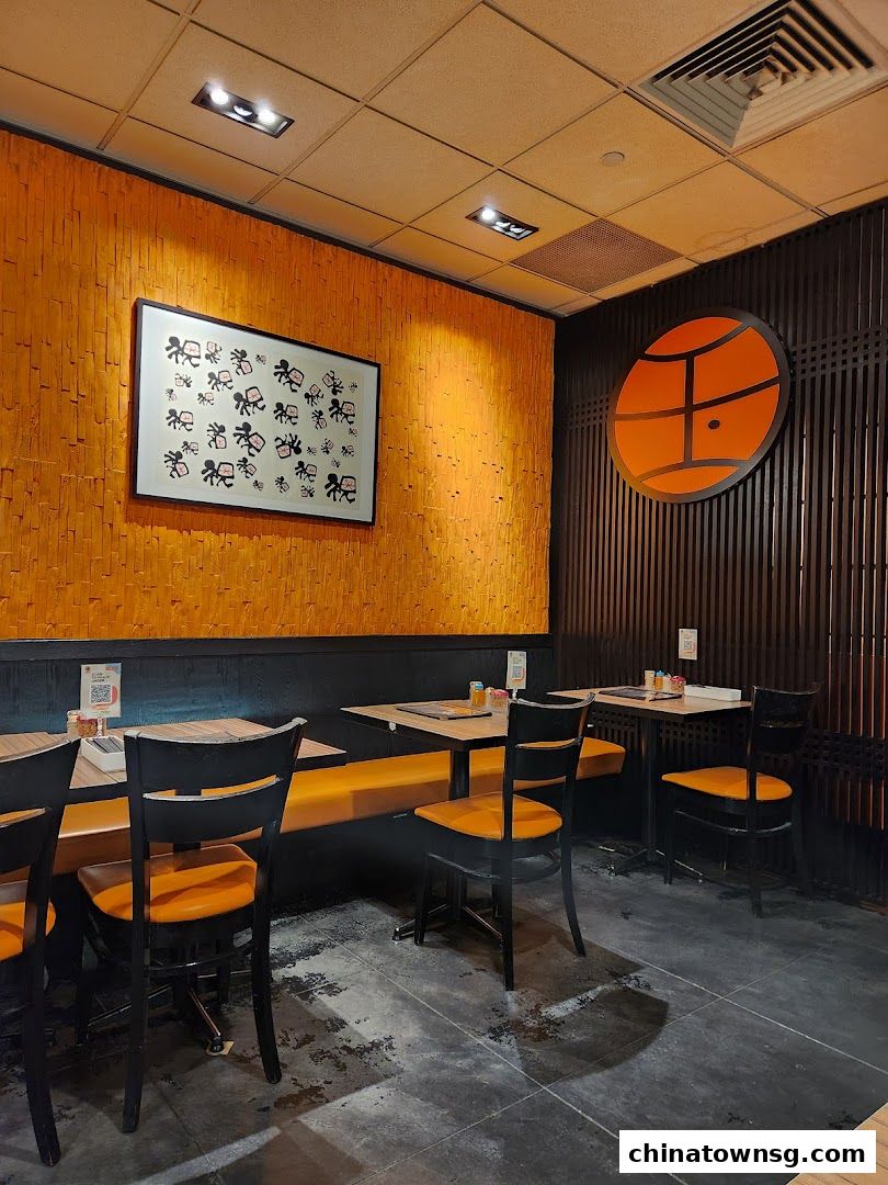 Marutama Ramen The Central