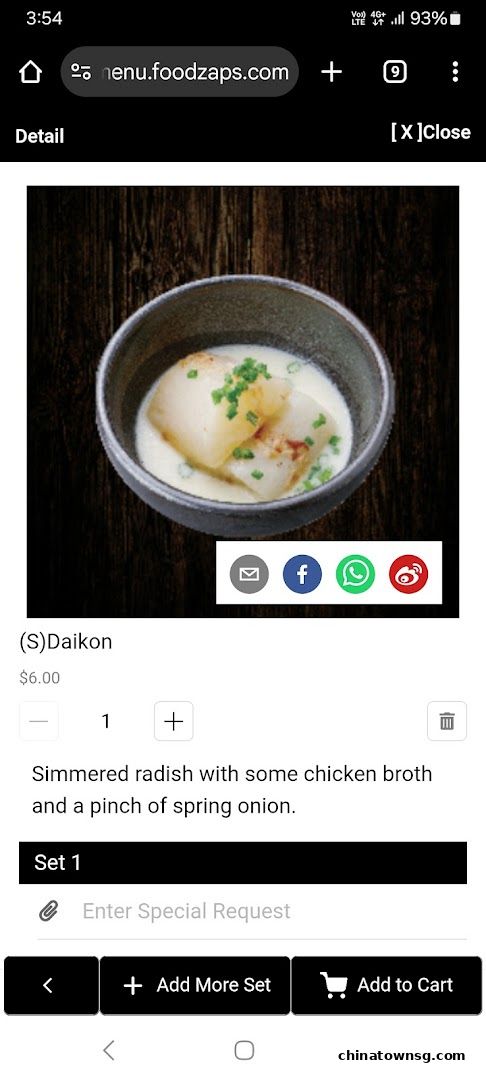 Marutama Ramen The Central