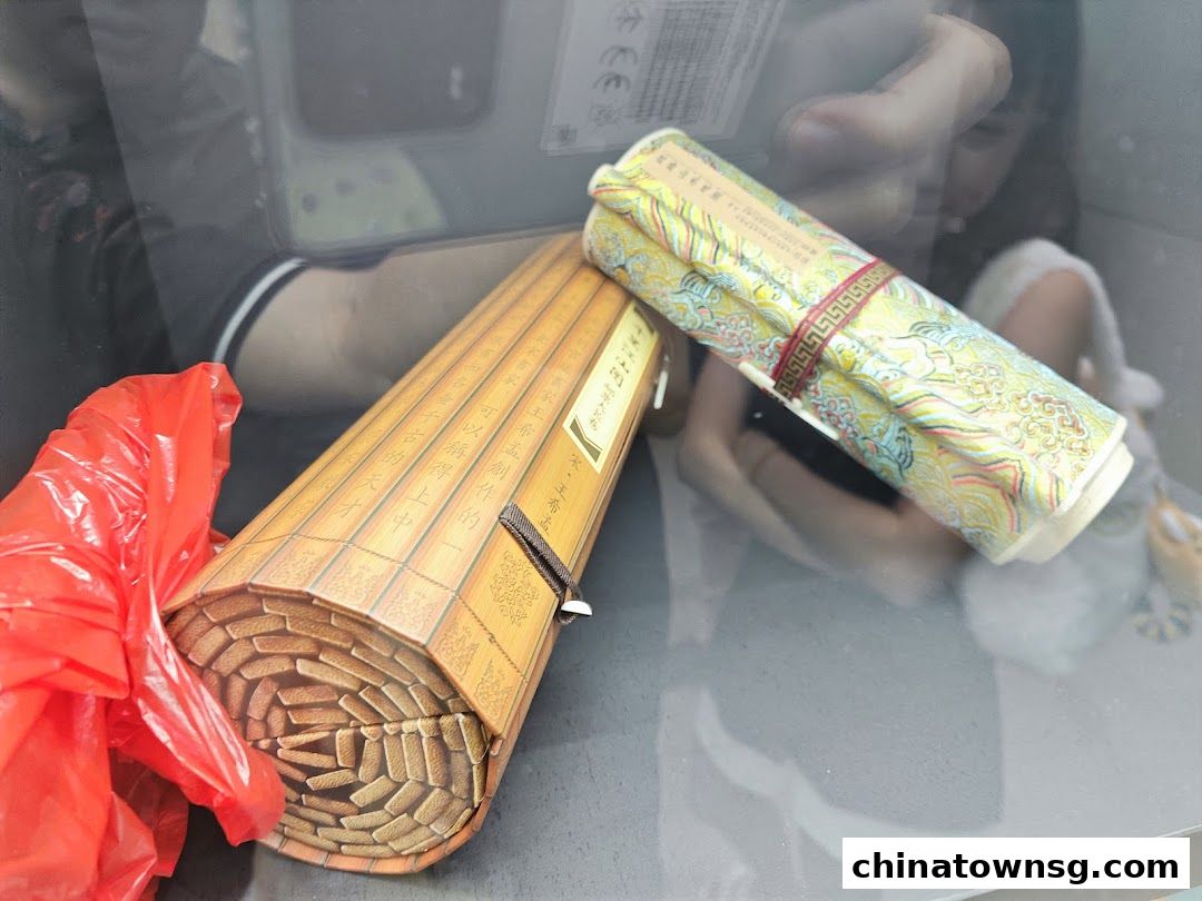 Masterpiece Coinage Museum