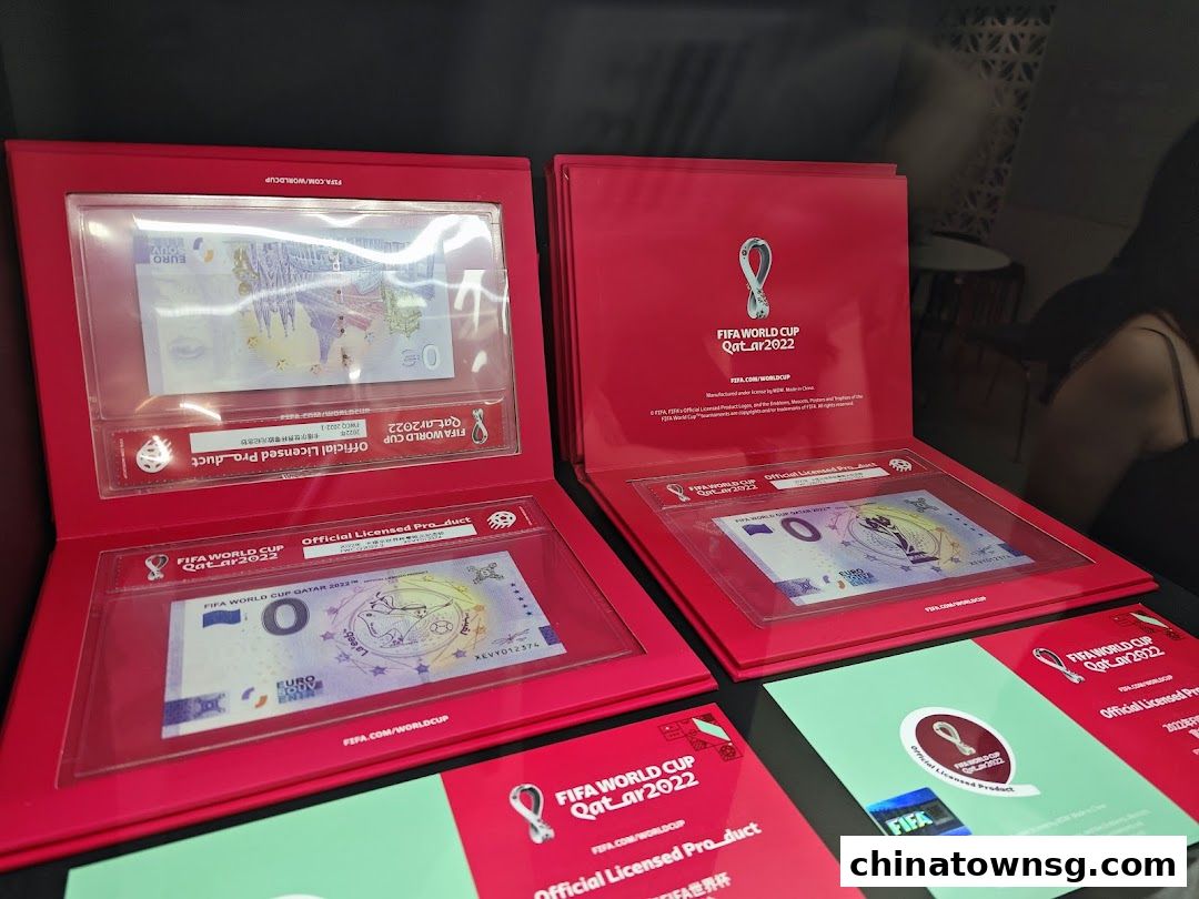 Masterpiece Coinage Museum