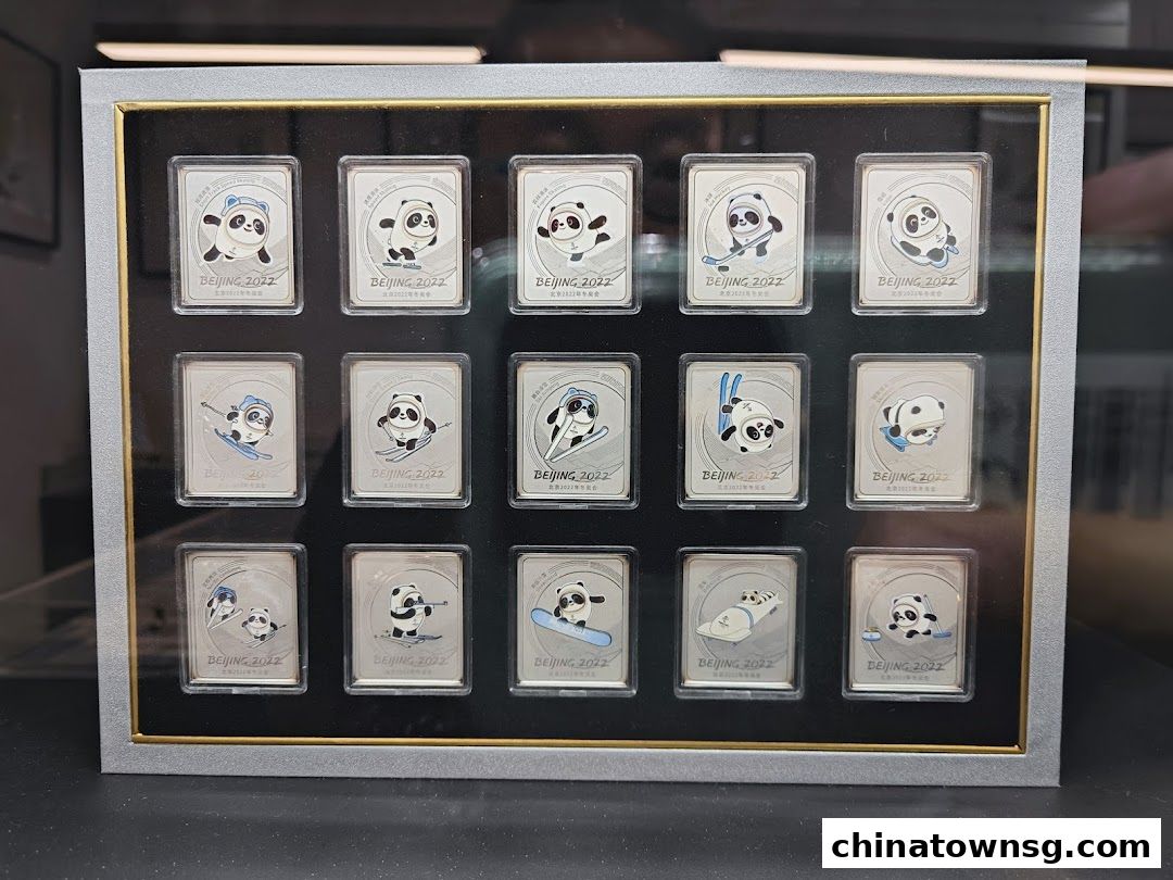 Masterpiece Coinage Museum