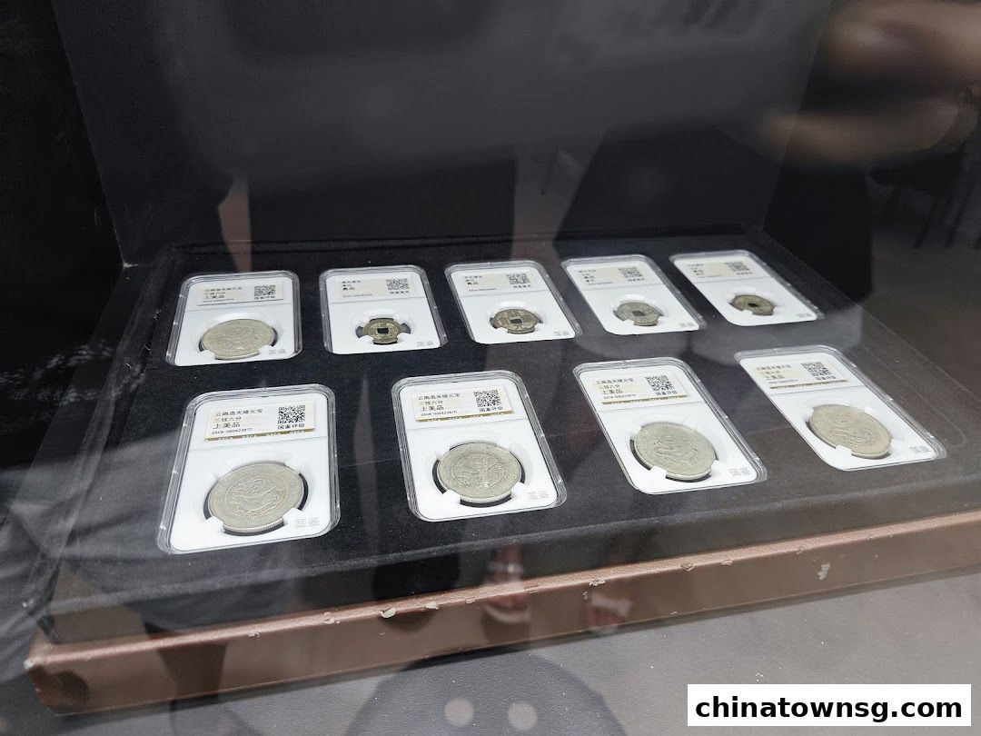Masterpiece Coinage Museum