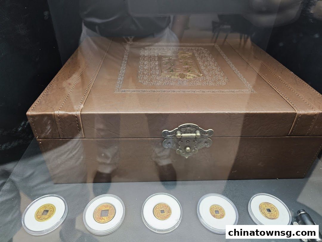 Masterpiece Coinage Museum