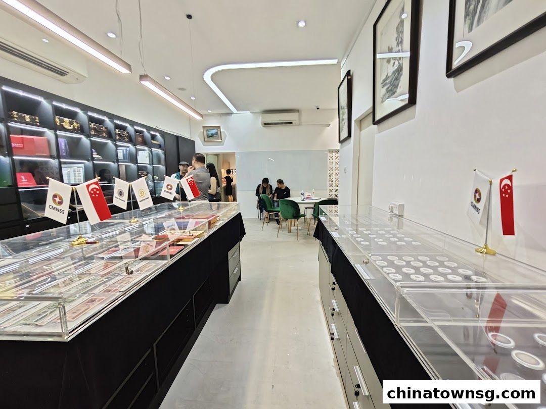 Masterpiece Coinage Museum