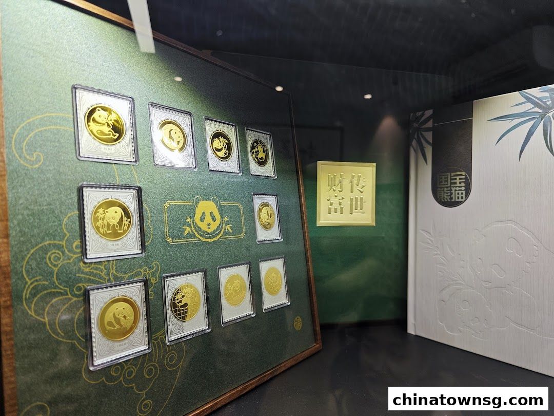 Masterpiece Coinage Museum