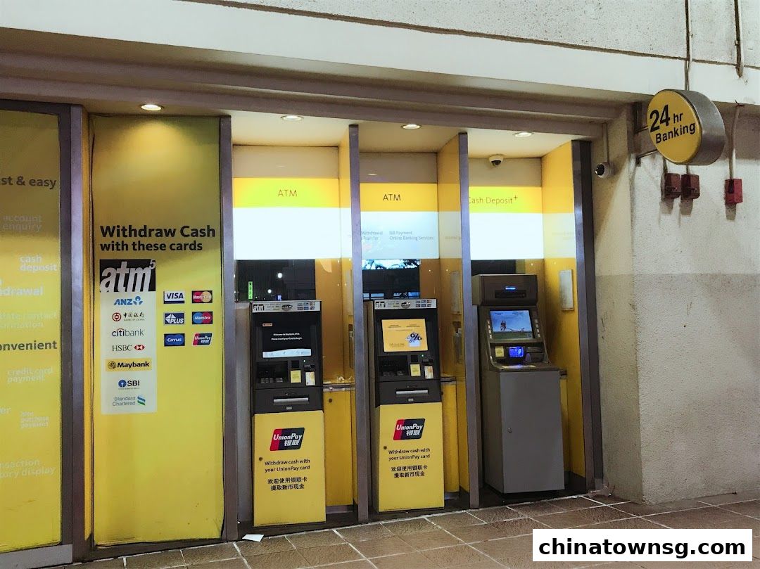 MaybankChinatown