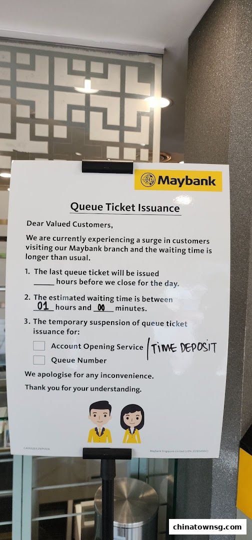 MaybankChinatown