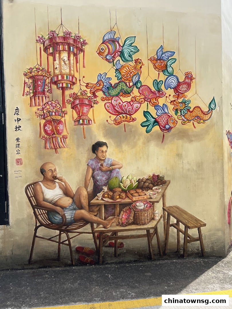 Mid Autumn Festival Mural