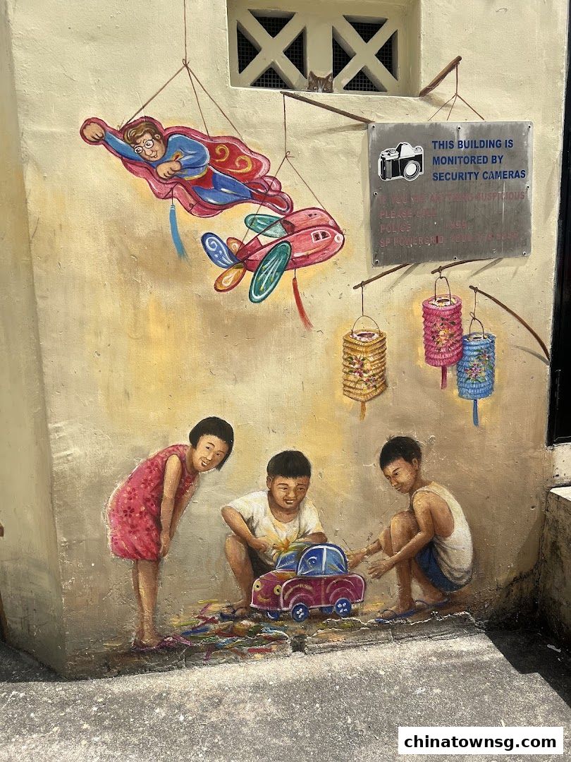 Mid Autumn Festival Mural