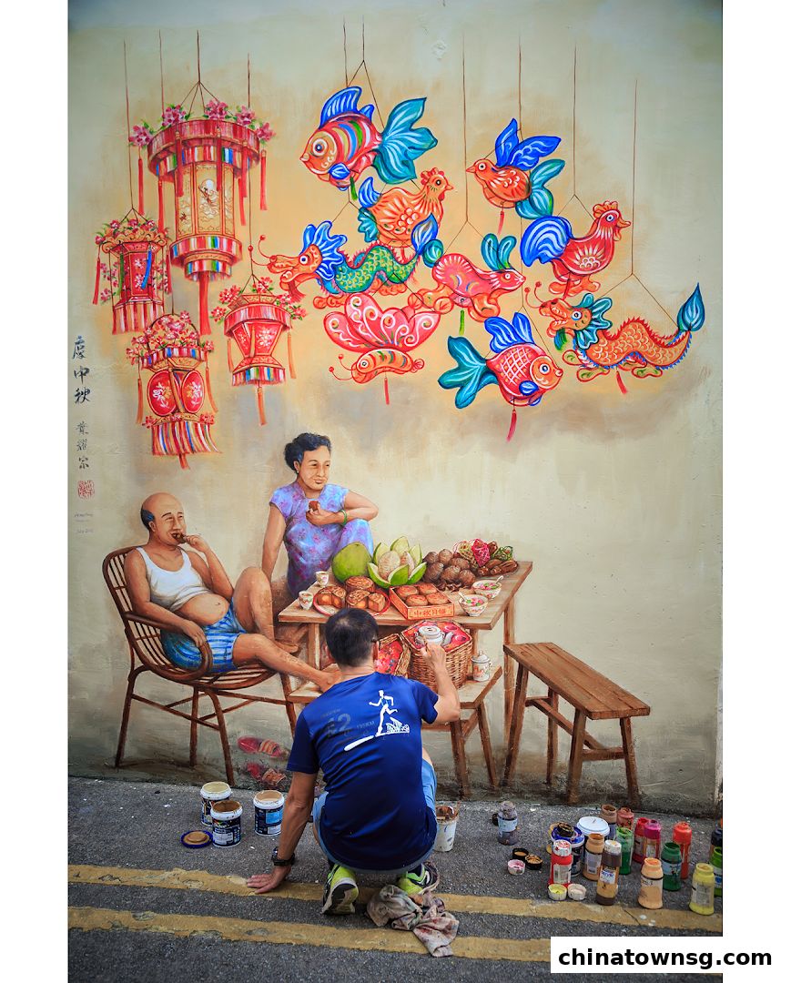 Mid Autumn Festival Mural