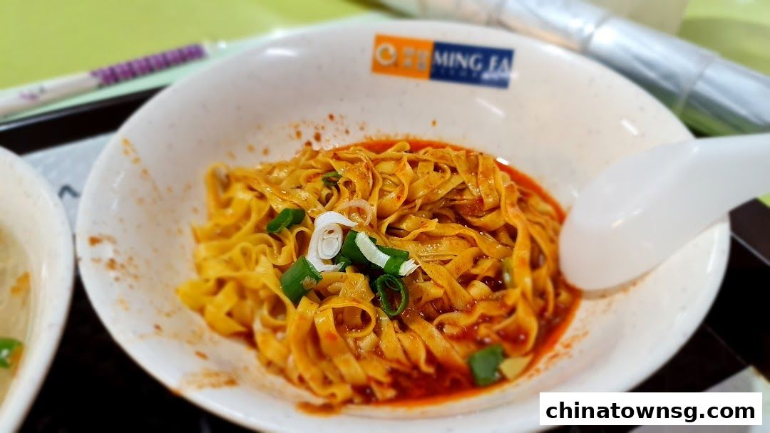 Ming Fa Fishball  Chinatown