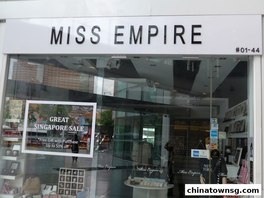 Miss Empire