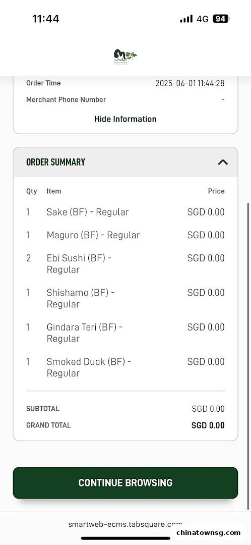 Mitsuba Japanese Restaurant