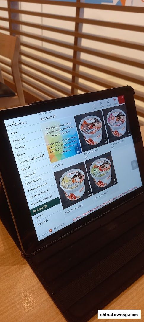 Mitsuba Japanese Restaurant