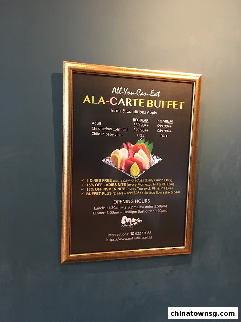 Mitsuba Japanese Restaurant