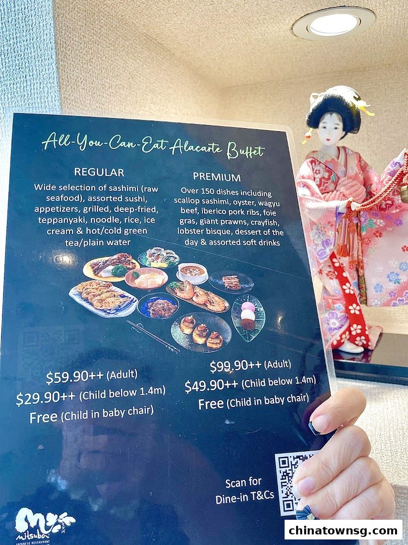 Mitsuba Japanese Restaurant