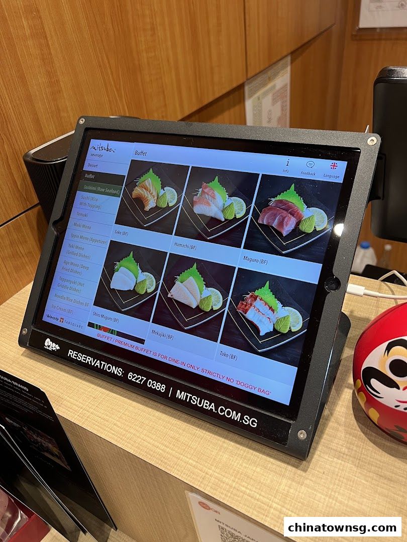 Mitsuba Japanese Restaurant