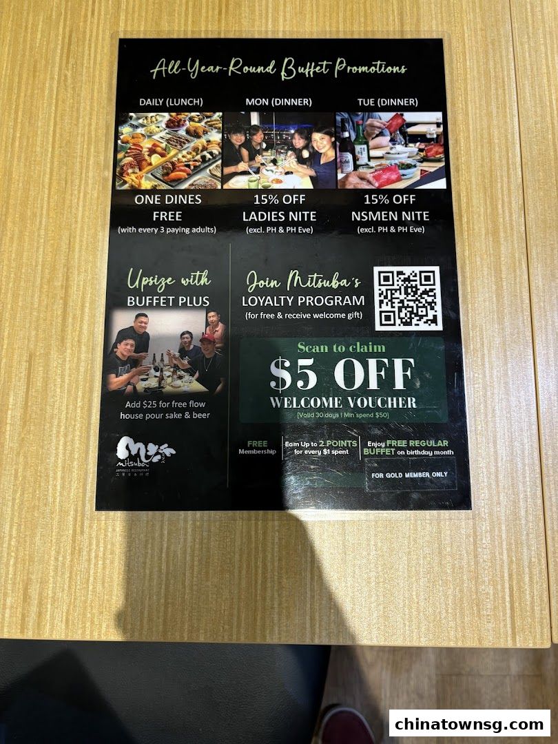 Mitsuba Japanese Restaurant