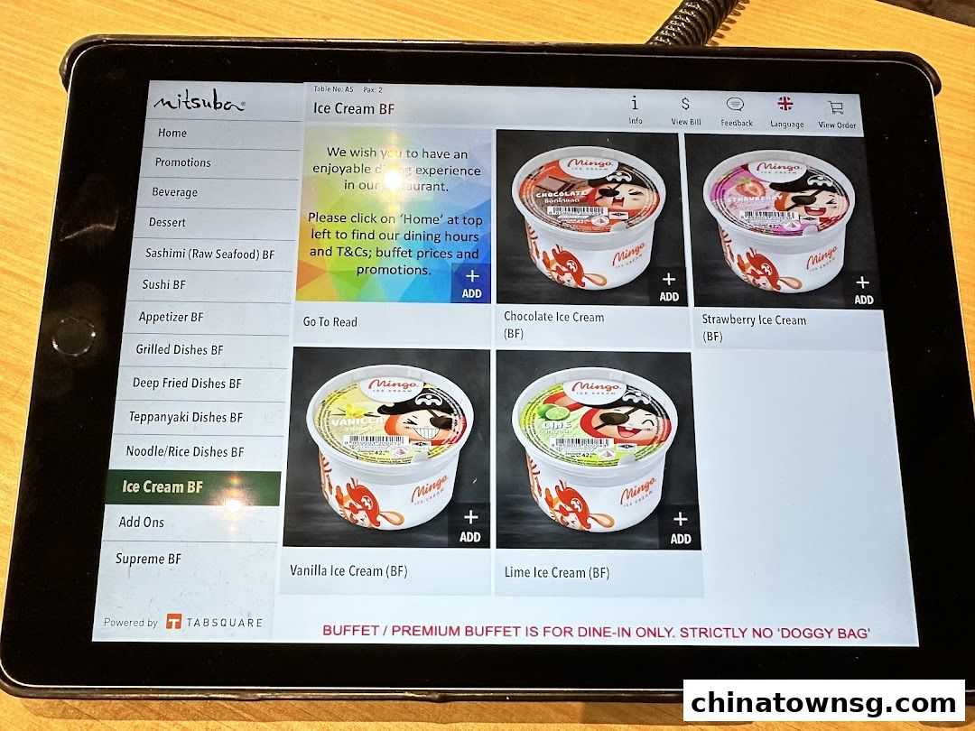 Mitsuba Japanese Restaurant