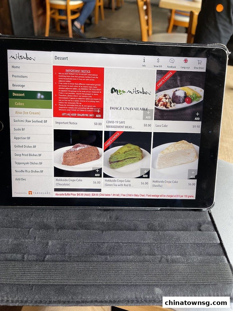 Mitsuba Japanese Restaurant