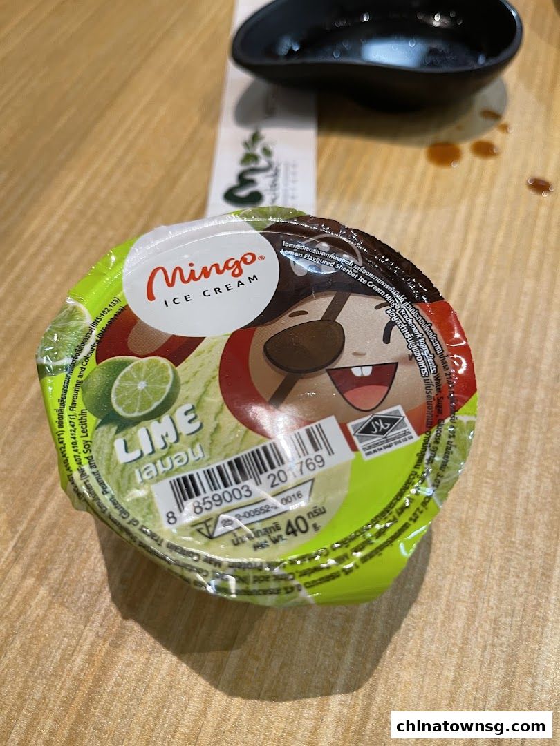 Mitsuba Japanese Restaurant