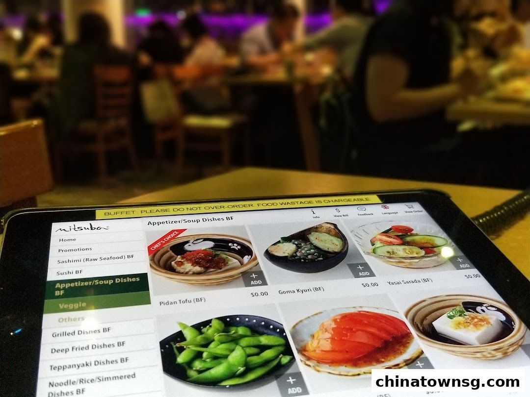 Mitsuba Japanese Restaurant