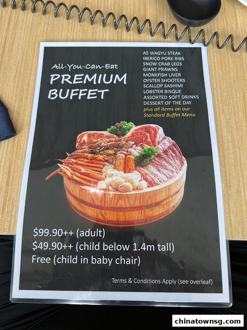 Mitsuba Japanese Restaurant