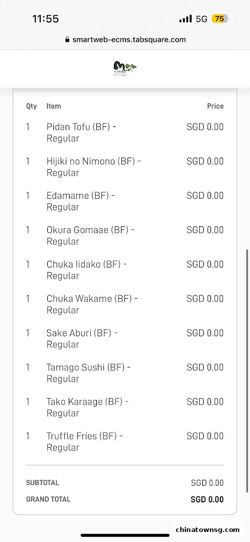 Mitsuba Japanese Restaurant