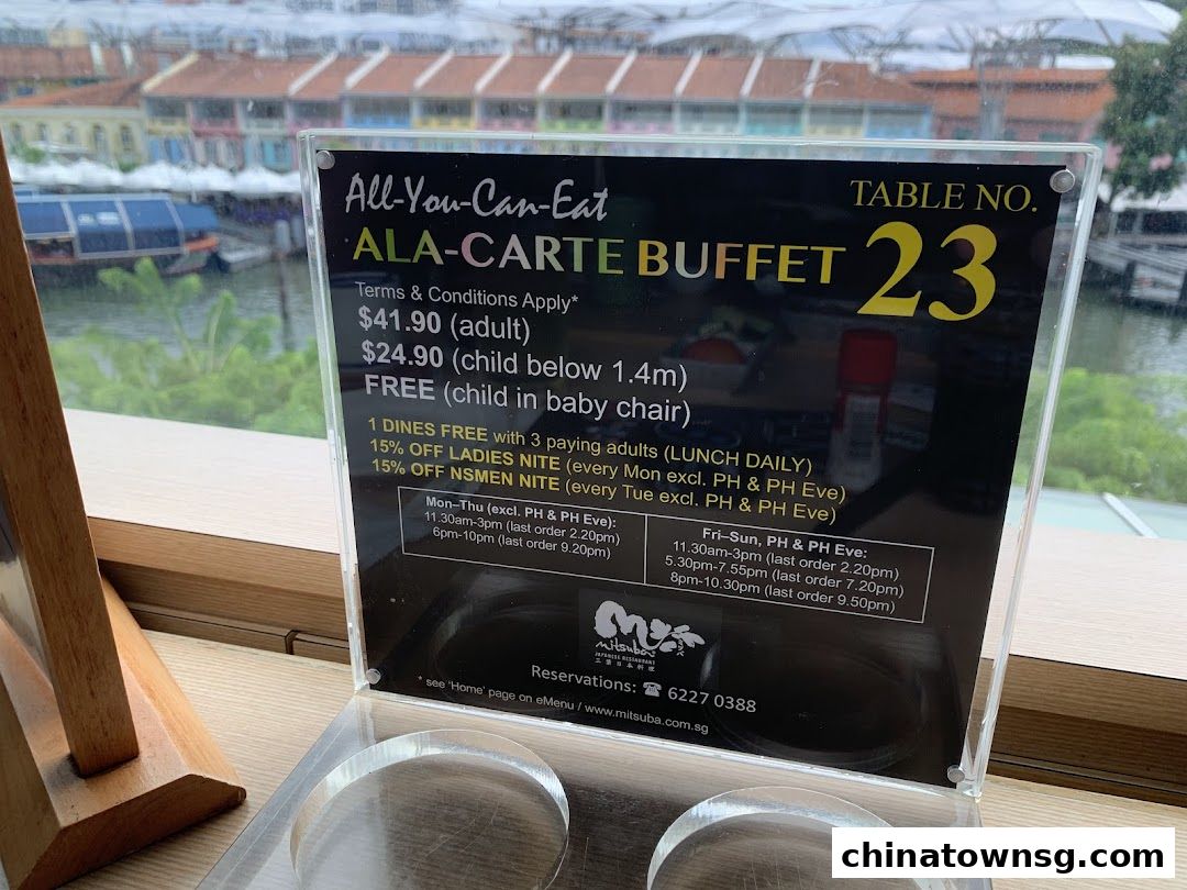 Mitsuba Japanese Restaurant