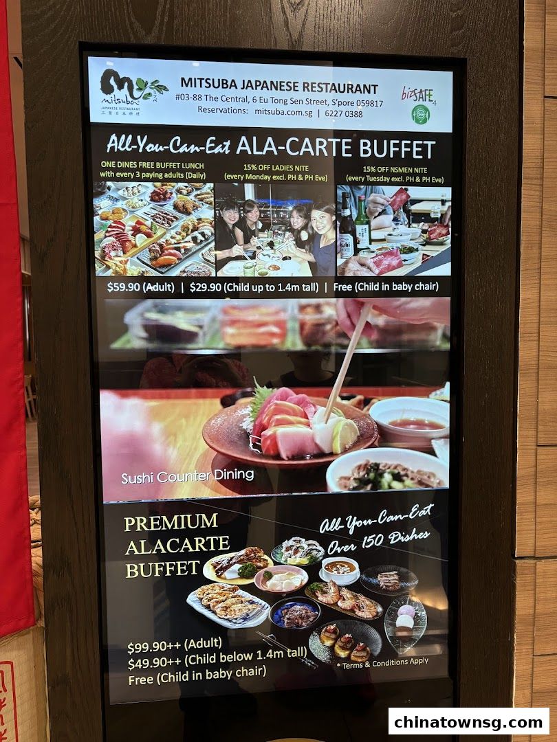 Mitsuba Japanese Restaurant