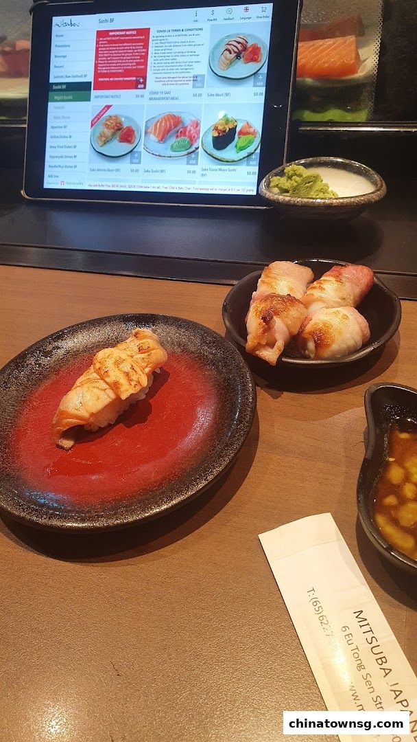 Mitsuba Japanese Restaurant