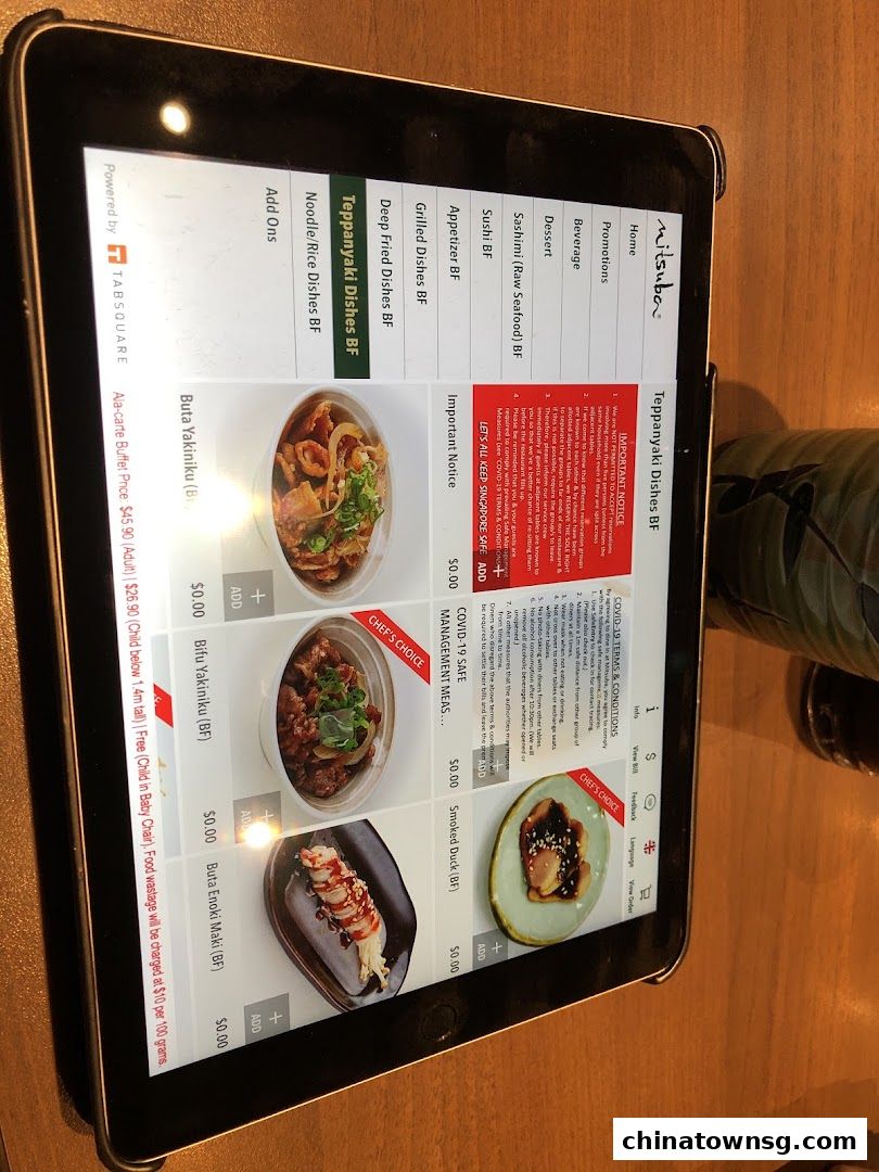 Mitsuba Japanese Restaurant