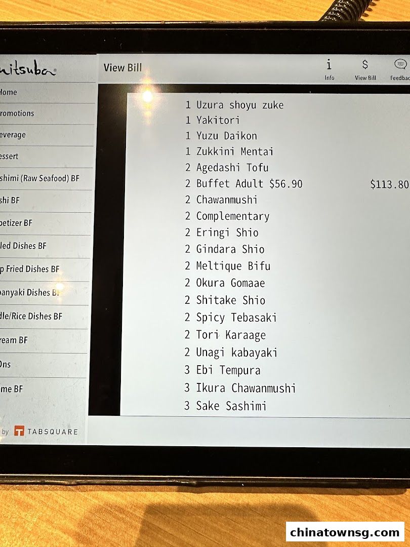 Mitsuba Japanese Restaurant