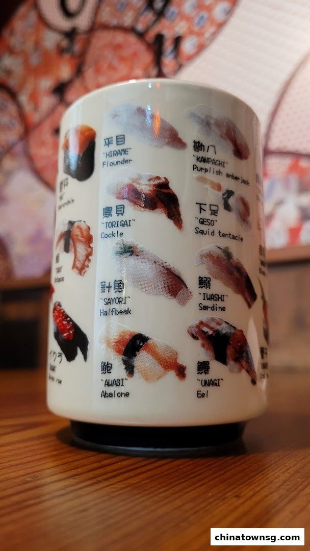 Mitsuba Japanese Restaurant