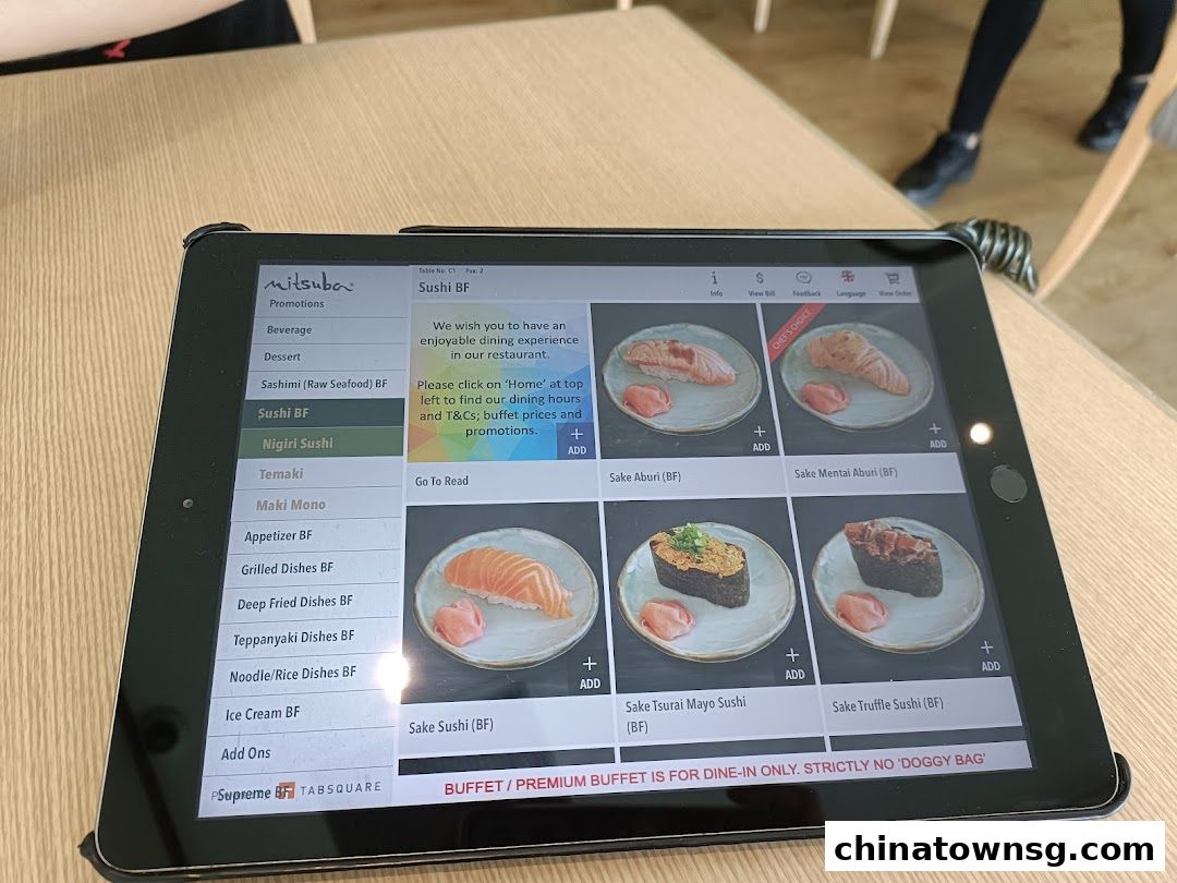 Mitsuba Japanese Restaurant