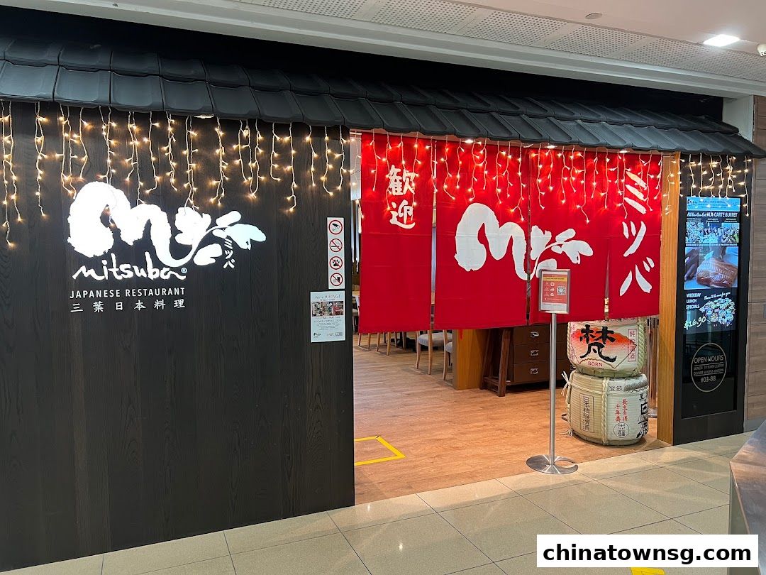 Mitsuba Japanese Restaurant