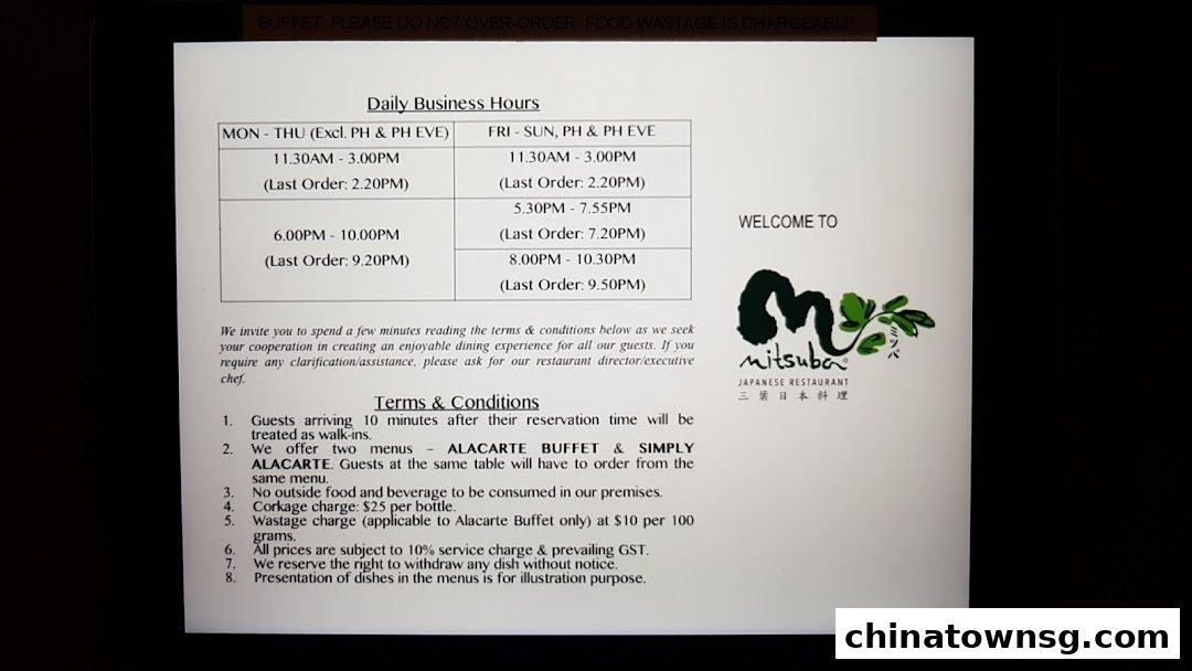 Mitsuba Japanese Restaurant