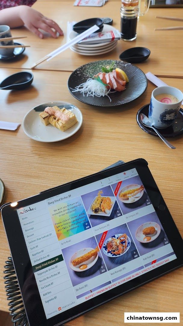 Mitsuba Japanese Restaurant